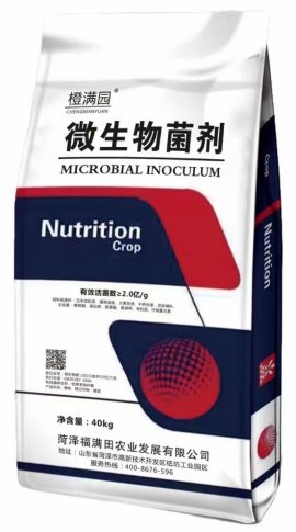 微生物菌剂枯草芽孢杆菌≥2亿