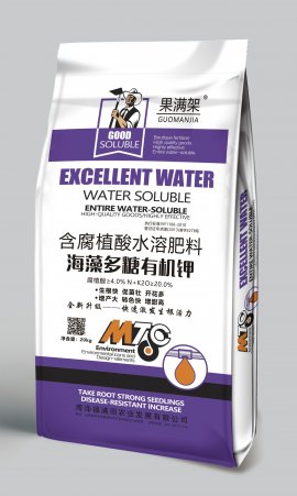 含腐植酸水溶肥料