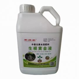 液体桶装冲施肥料